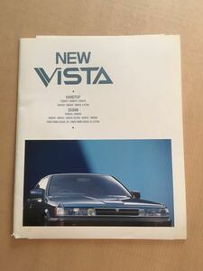 TOYOTA NEW VISTA Toyota catalog 