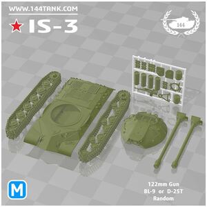 1/144 レジンキット WW2 Soviet IS-3 Heavy tank BL-9 or D-25T