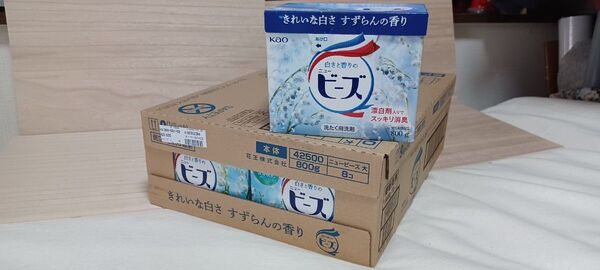 粉石鹸 ニュービーズ 花王 8箱