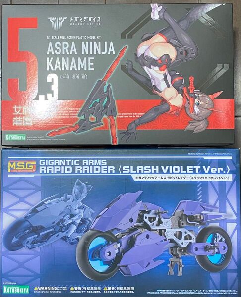 【新品未組立】メガミデバイス コトブキヤ 忍者 朱羅 枢 + ラピッドレイダー