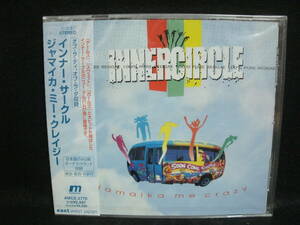 ★同梱発送不可★中古CD / 未開封 / INNER CIRCLE / JAMAIKA ME CRAZY / インナー・サークル