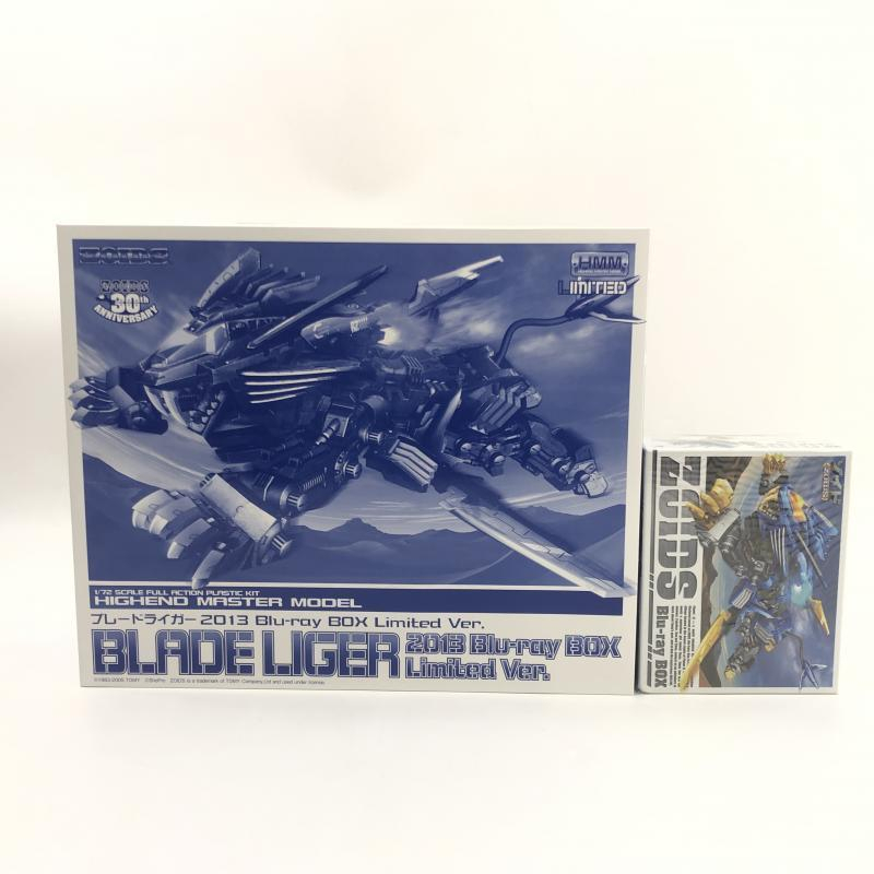 2025年最新】Yahoo!オークション -ゾイド blu-ray boxの中古品 2025年最新】Yahoo!オークション -ゾイド blu-ray boxの中古品