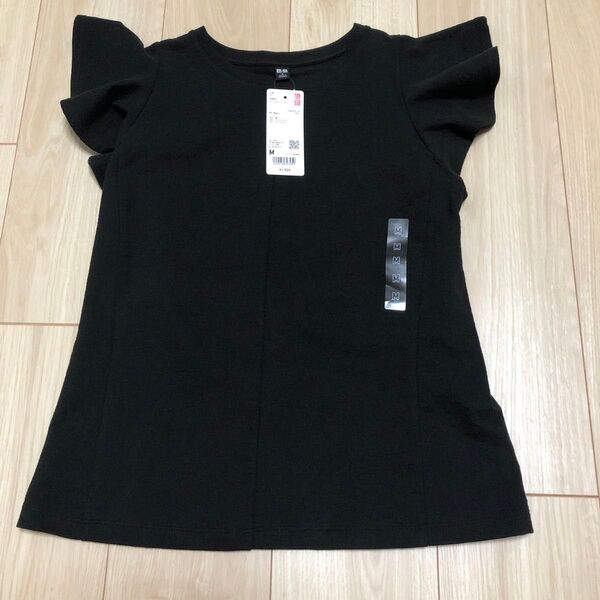 新品未使用 ユニクロ ラッフルスリーブTシャツ Mサイズ