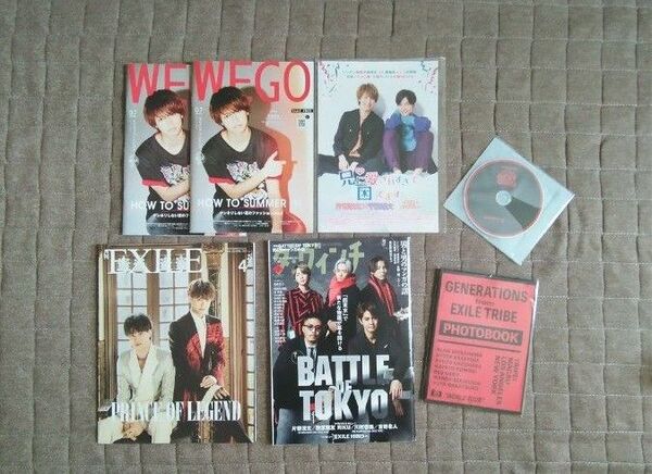 GENERATIONS CD DVDフォトブックセット WEGO ダヴィンチ 月刊EXILE