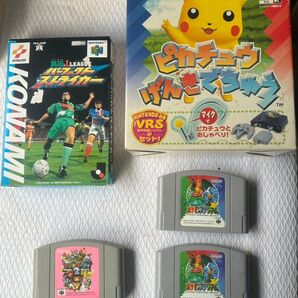 任天堂64カセットソフト まとめ売り