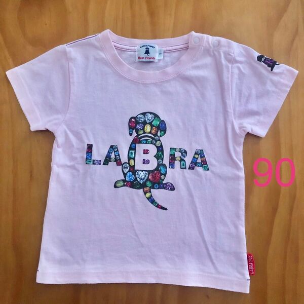 ラブラ パピー ピンク 半袖Tシャツ ラブラドールレトリバー S 90 100 ベビー キッズ半袖Tシャツ 半袖