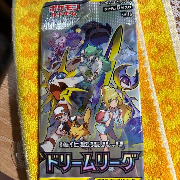 サン&ムーン 強化拡張パック ドリームリーグ1パック