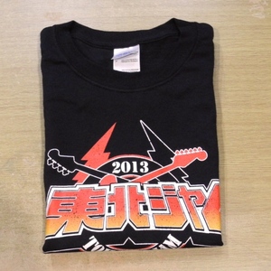 新品 東北ジャム 2013 ツアー ライブ ラインナップ Tシャツ 黒 S 横山健 Man With a Mission Locofrank The Bonez coldrain brahman sim 他