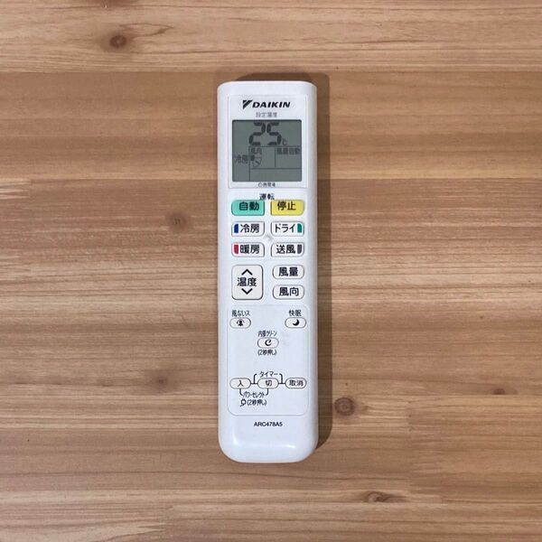 DAIKIN エアコン用リモコン ARC478A5