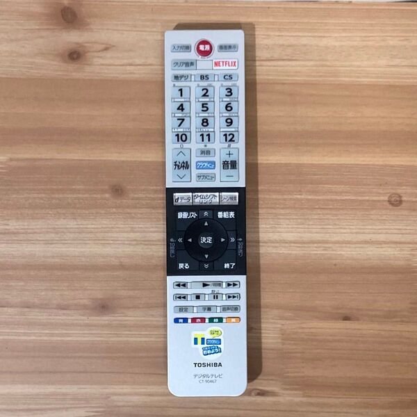 東芝 レグザ純正リモコン CT-90467
