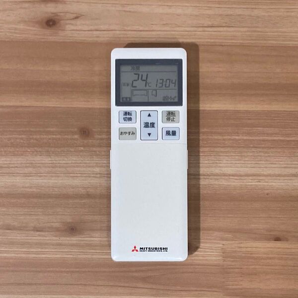 三菱重工 BEAVERエアコン用リモコン RLA502A700J