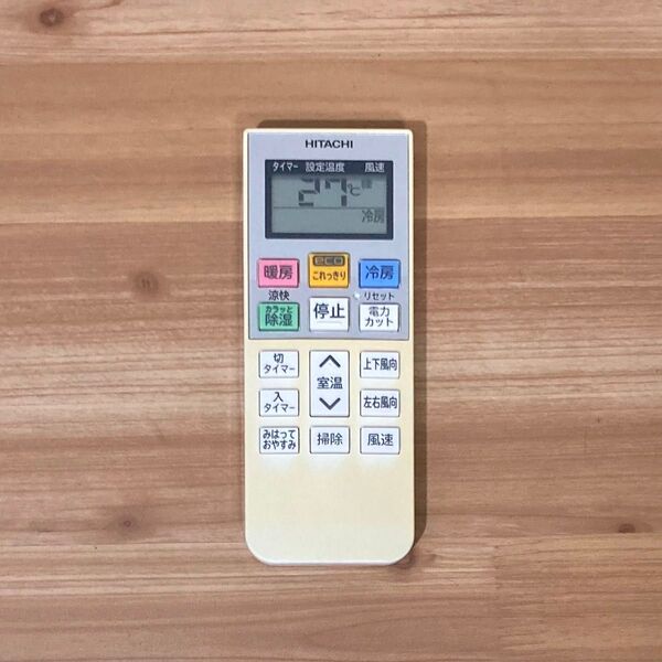 HITACHI エアコン用リモコン RAR-5M1