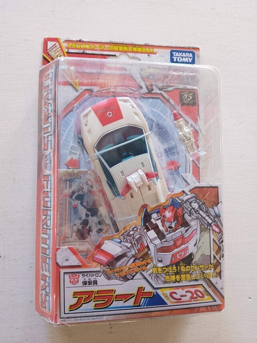 変形！ヘンケイ！トランスフォーマー C-05 ホットロディマス