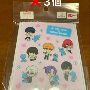 ブルーロック×ぼのぼの デカキャラミラー 散りばめデザイン(ミニキャラ) 3個セット