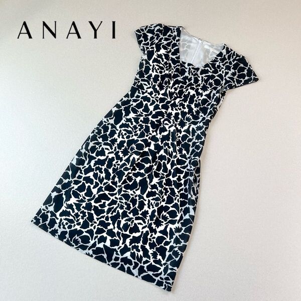 美品 ANAYI アナイ 総柄 ワンピース ドレス 半袖 ひざ丈