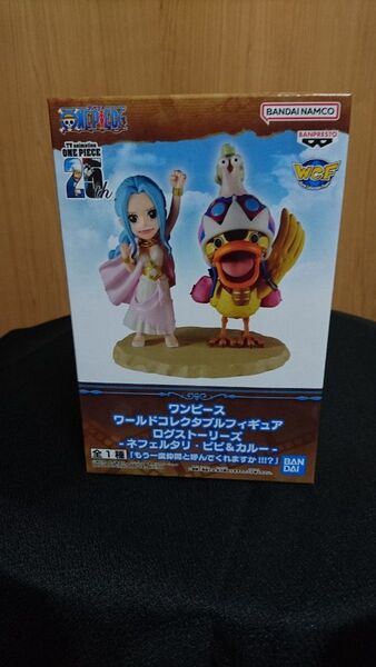 【500円引きクーポン対象】ワンピース フィギュア
