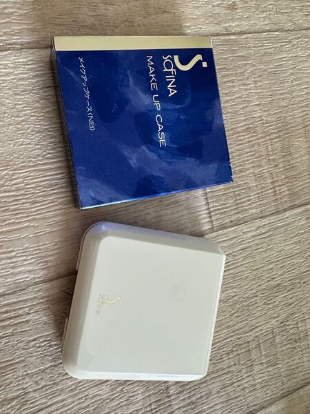 花王ソフィーナメイクアップケース