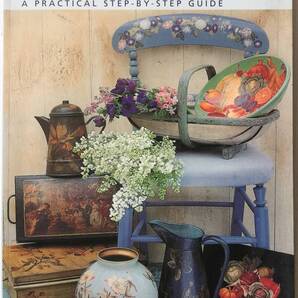 送料無料■ARTBOOK_OUTLET■86-092★ 美品 推奨 本格的なデコパージュの練習 ステップバイステップ DECOUPAGE Pratical Step-by-Step Guide