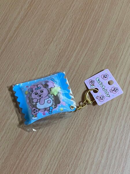 おぱんちゅうさぎ シャカシャカキーホルダー