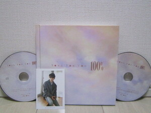 K-POP♪ 100% ペクポ／JAPAN 3rd シングル「SONG FOR YOU」初回限定盤CD＋DVD＋ジョンファンVer.トレカ／日本版