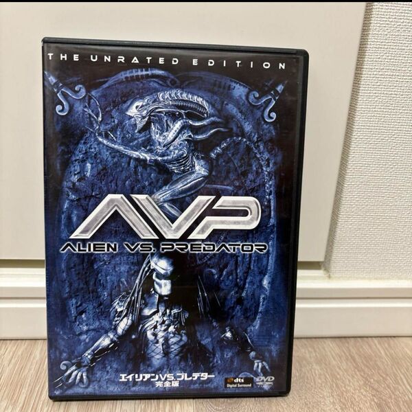 エイリアンvs.プレデター 完全版('04米)