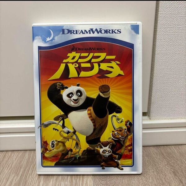 カンフー・パンダ スペシャル・エディション('08米)