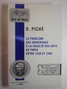 フランス語/思想「1230年から-1260年のパリの学芸学部の普遍性の問題Le Probleme Des Universaux」 
