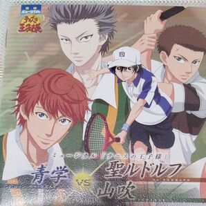 ミュジカルテニスの王子様 青学VS聖ルドルフ山吹レンタル落ちCDアルバム
