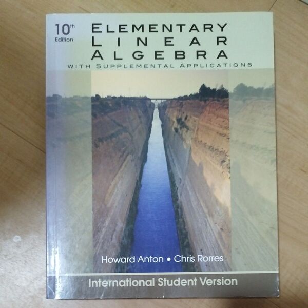 Elementary linear algebra with supplemental applications