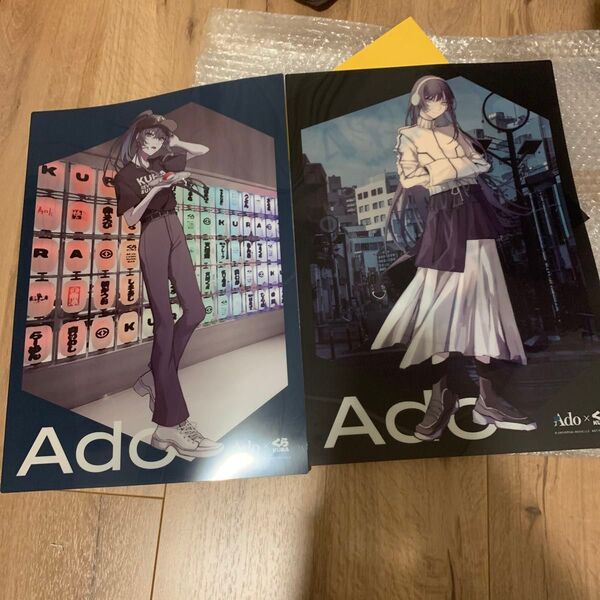 Ado×くら寿司コラボオリジナルクリアポスター2種