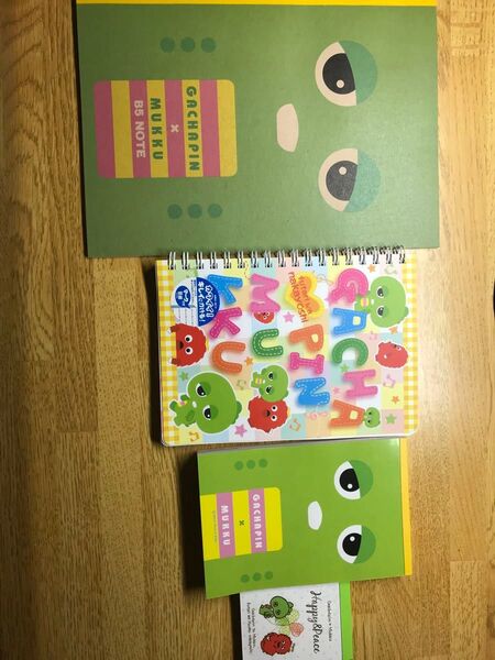 ガチャピンムック ノートとメモ帳セット