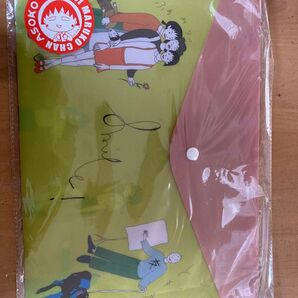 A4ファイル ちびまる子