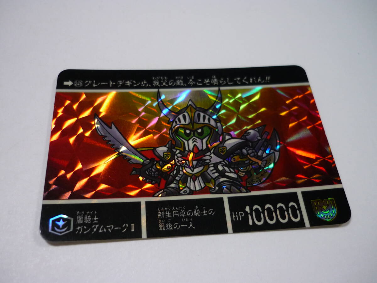 Yahoo!オークション -「闇騎士ガンダムマークii」の落札相場 Yahoo!オークション -「闇騎士ガンダムマークii」の落札相場
