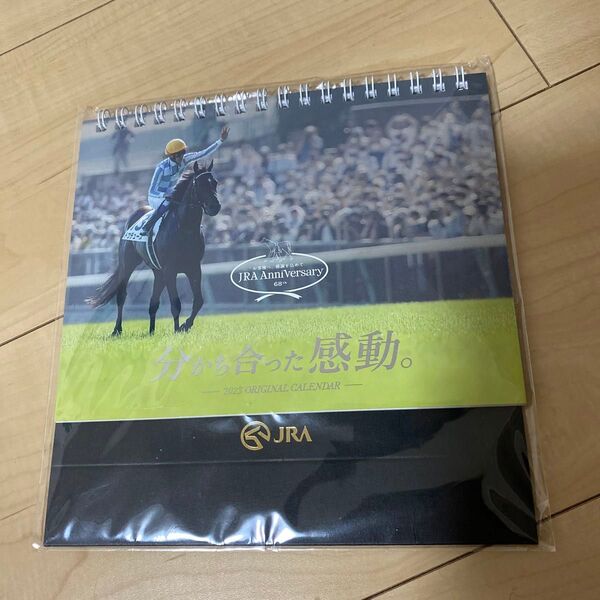 JRA 68周年アニバーサリー 卓上カレンダー