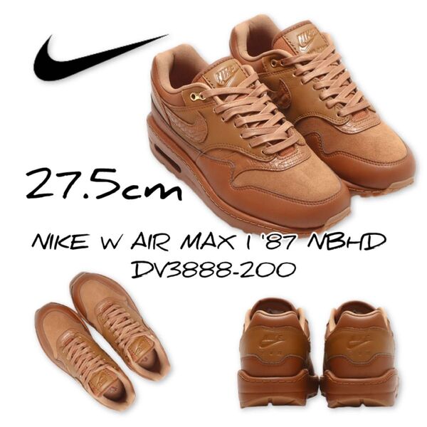 NIKE W AIR MAX 1 '87 NBHD ウィメンズ エア マックス DV3888-200 27.5cm 箱なし