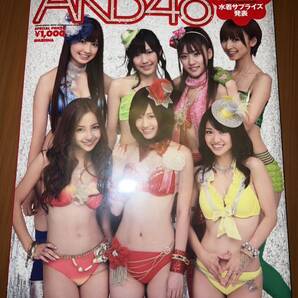 【新品未開封】AKB48 総選挙! 水着サプライズ発表 2009