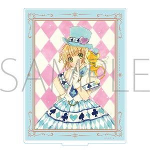 カードキャプターさくら クリアカード編 アクリルスタンド さくら&ケロちゃんA