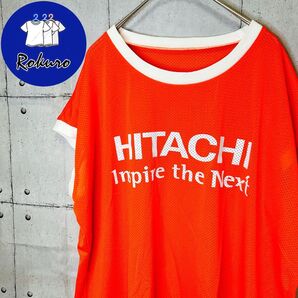 HITACHIバスケットボール サッカー ビブス フリーサイズ オレンジ デカロゴ プリント