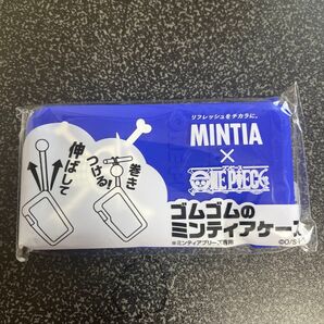 ゴムゴムのミンティアケース ワンピース