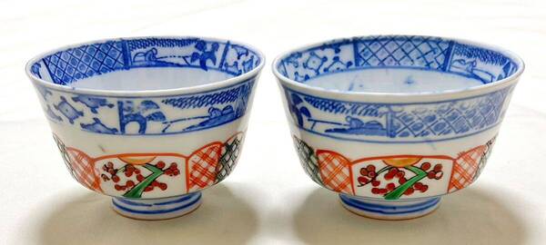 昭和レトロ 古伊万里 色絵人物梅紋 ご飯茶碗2個 蔵出し