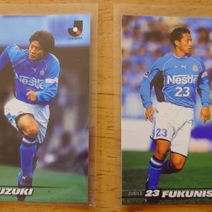 ジュビロ磐田 2002カルビーJリーグカード 2枚セット 鈴木秀人 福西崇史