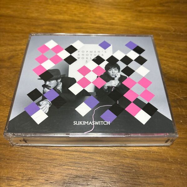 POPMANS ANOTHER WORLD (初回生産限定盤) スキマスイッチ