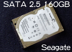 ★SATA 2.5 160GB 動作確認済★