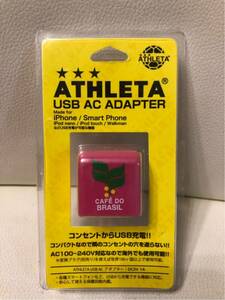 未使用品！ATHLETA USB ACアダプター