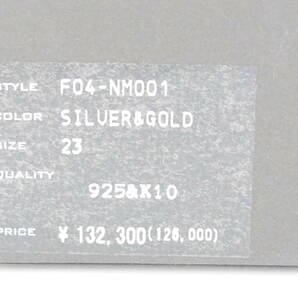 オリジナル ナンバーナイン マジカルデザイン NUMBER NINE MAGICAL DESIGN GOLD シルバー×ゴールド リング 指輪 23号 本物 未使用 日本製の画像10