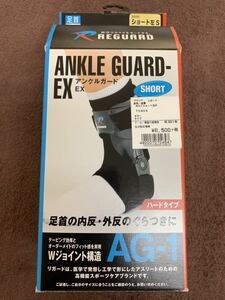 li guard ankle guard EX Short left S new goods unused supporter 