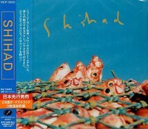 ■ SHIHAD ( シハド ) 新品 未開封 CD 即決 送料サービス ♪_画像1