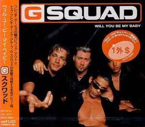 ■ Gスクワッド ( G SQUAD ) [ ウィル・ユー・マイ・ベイビー ] 新品 未開封 CD 即決 送料サービス ♪