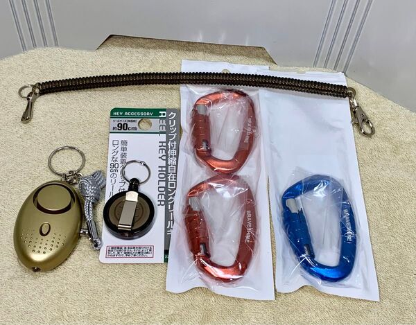防犯グッズセット 防犯ベル リールキー カラビナ スパイラルコード