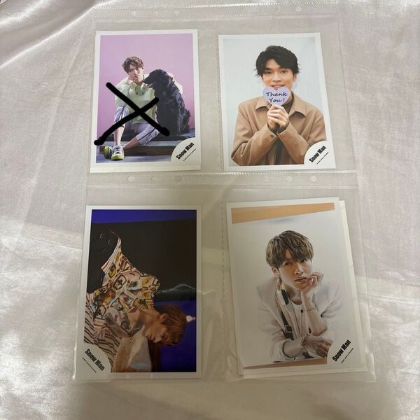 深澤辰哉 10枚セット 公式写真